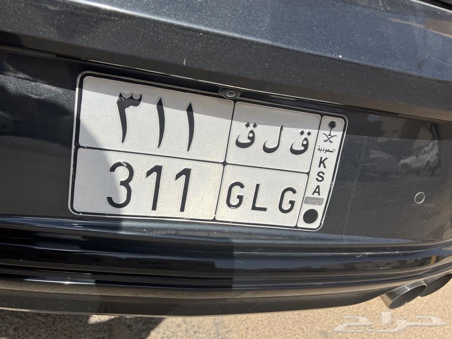 Plate Q L Q 31164521850864515110