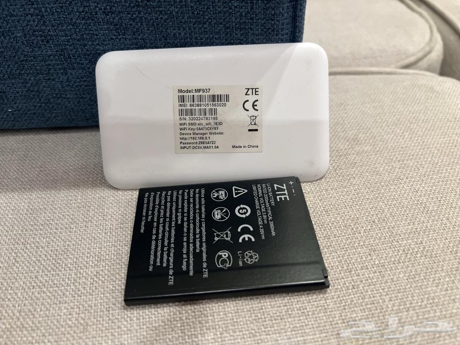 Modem64388259487490112