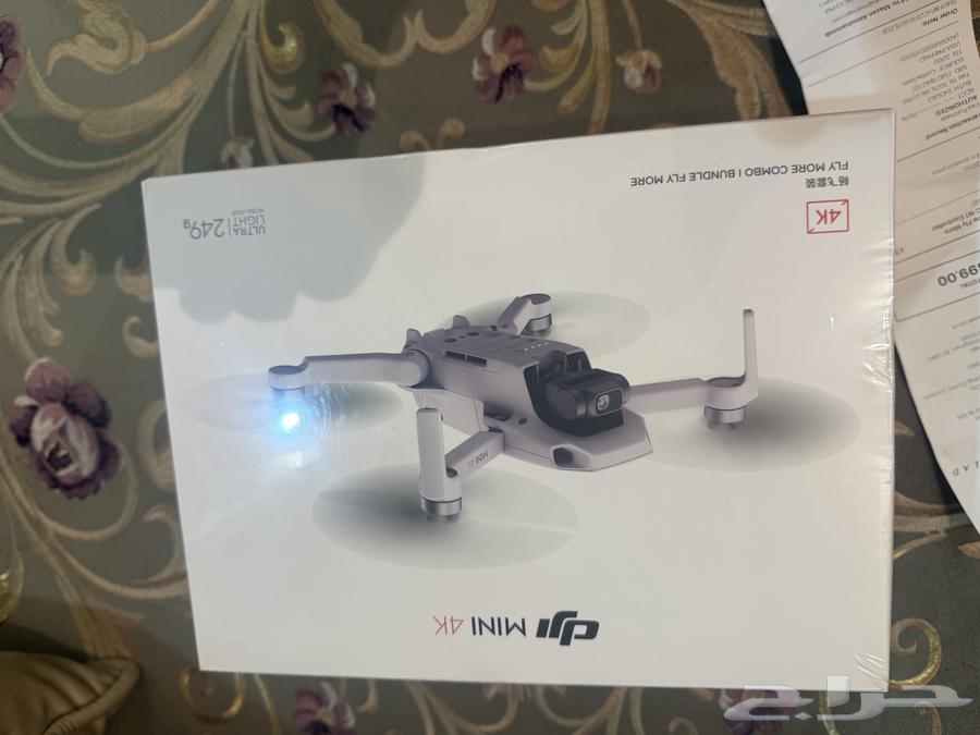 Drone aircraft64377226179970113