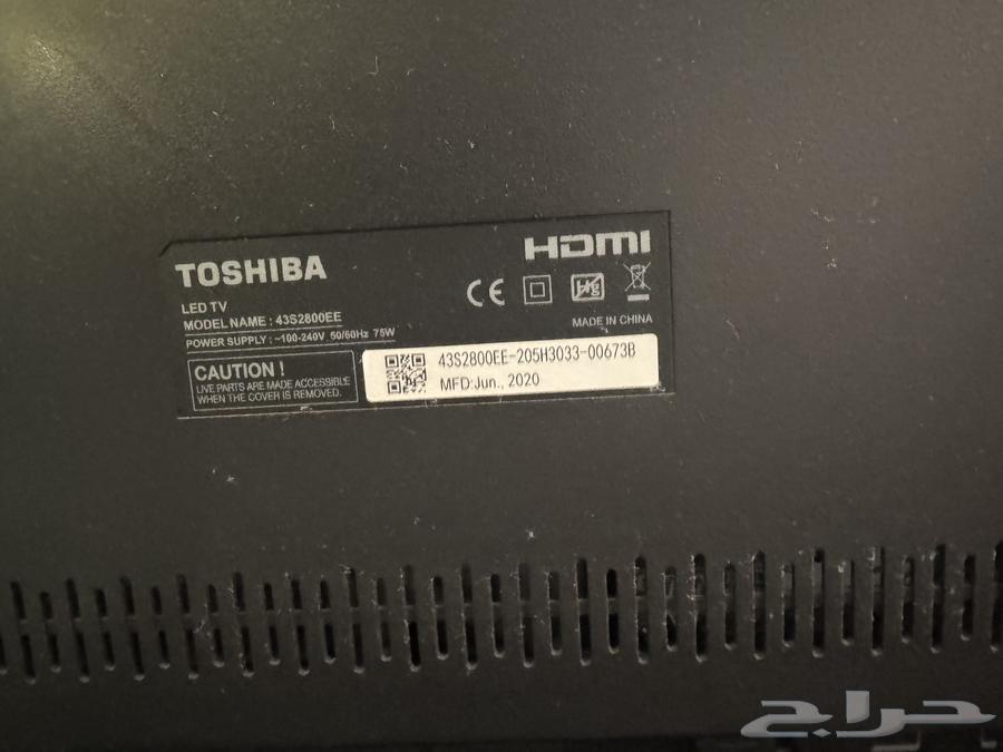 شاشة توشيبا 43 بوصه64384994195969113