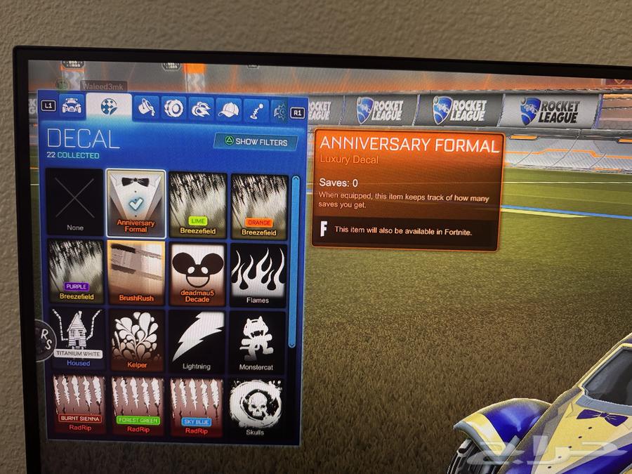 حساب روكيت رانكه جراند 364386947828739112