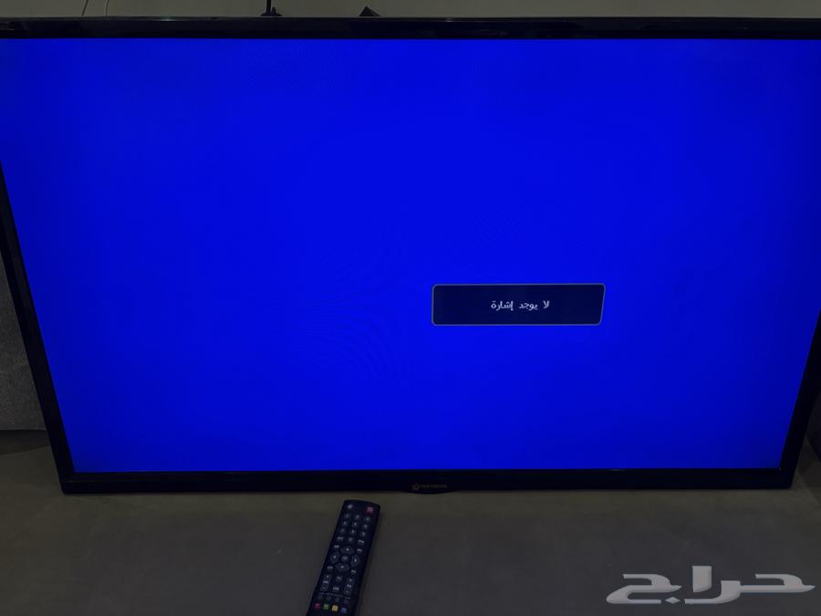 42-inch screen, functional and intact64378760459778110