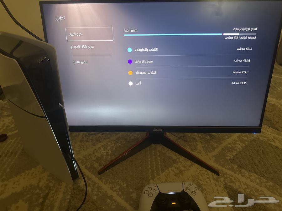 بلاي ستيشن 5 مع شاشه قيمينق64383081032449110
