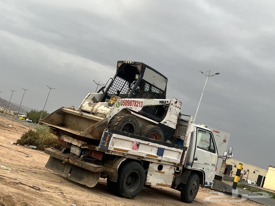 بوبكات ليجار يومي شھريا64534169974530110