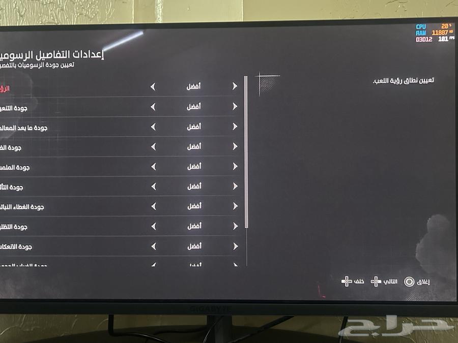 RTX 3060 Graphics Card64379123617537114