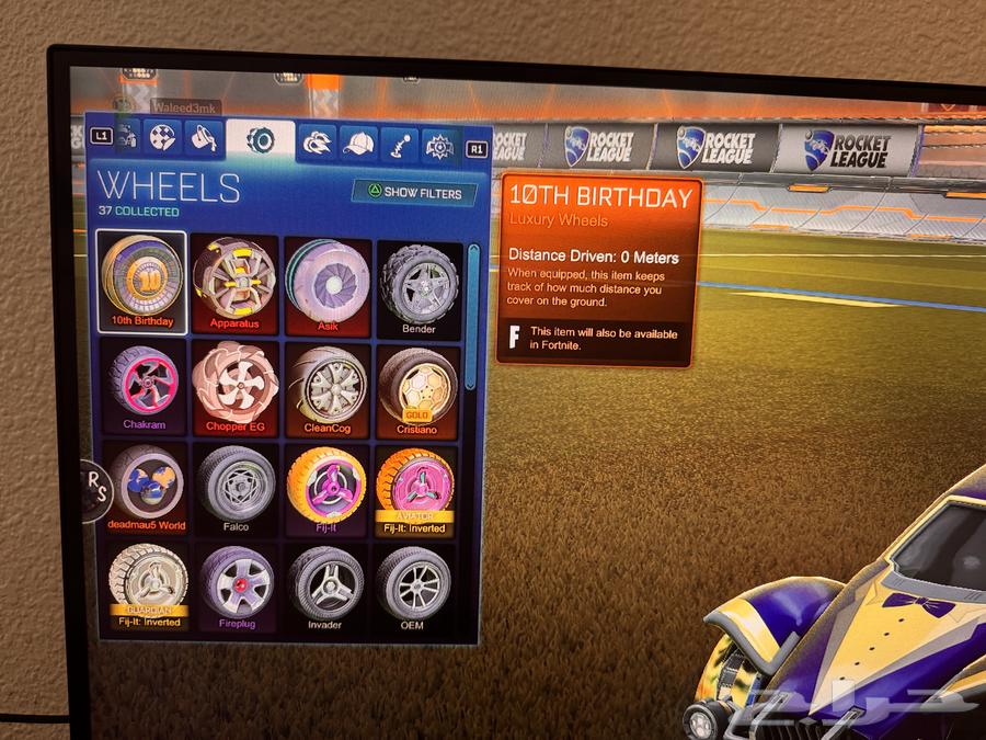 حساب روكيت رانكه جراند 364386947828739114