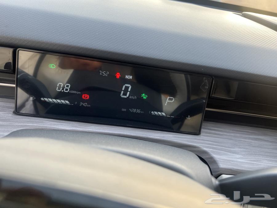 جيتور داشنق فل كامل64534775289729113