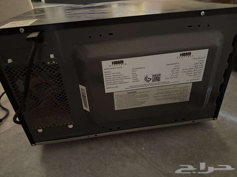 اغراض منزلية للبيع مايكرويف غلاية64385077289089112