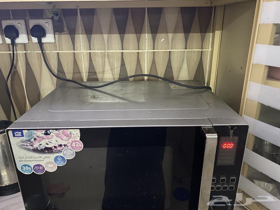 مكرويف ما شاء الله تبارك شبه جديد ما شاء الله تبارك64386668804867112