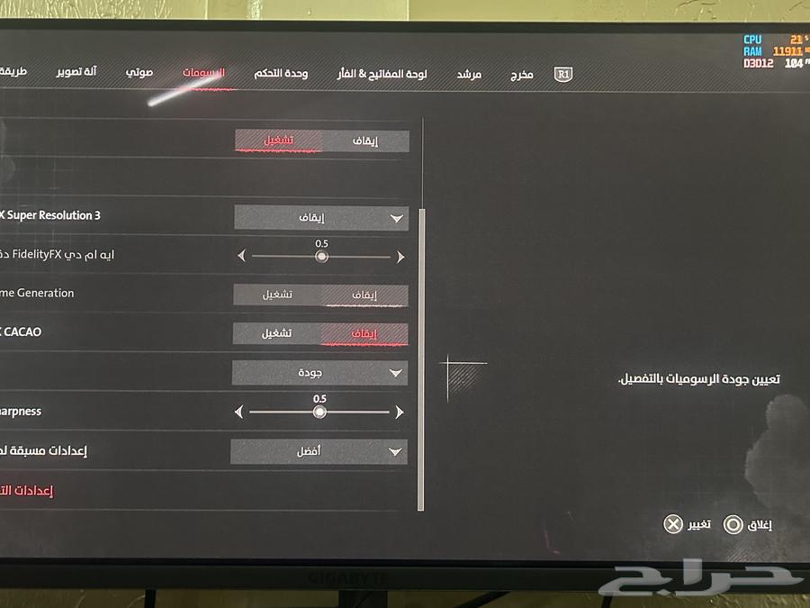 RTX 3060 Graphics Card64379123617537113