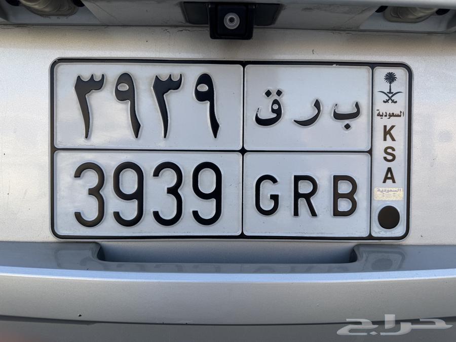 لوحه برق 393964530275798019110