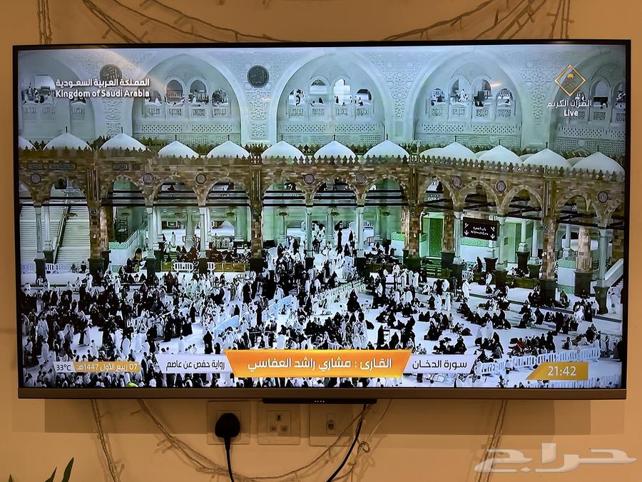 تلفزيون TCL 50بوصة64391051047683110