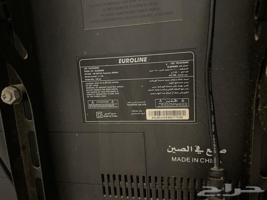 تلفزيون LG مقاس 55 بوصة64386724976001111