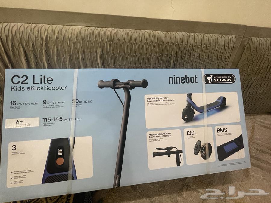 سكوتر كهربائي64384134364163110