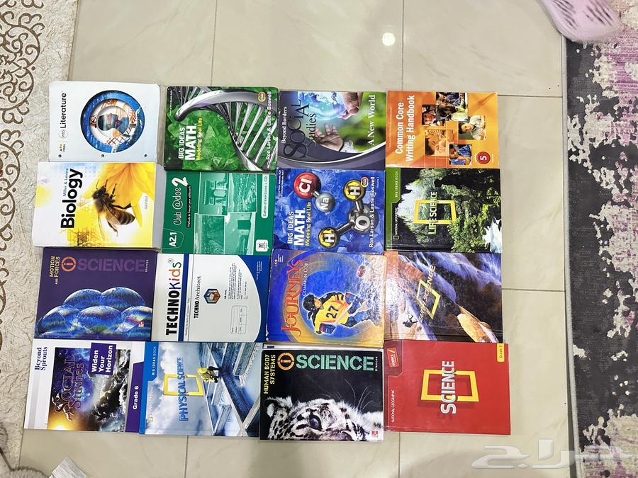 كتب منهج امريكي للبيع64384842200706113