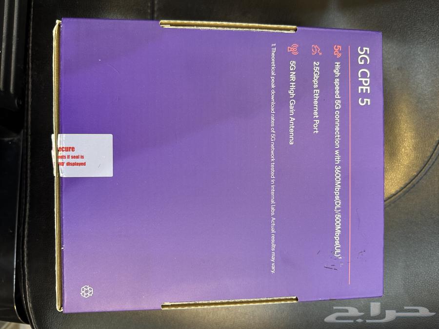 روتر  اس  تي سي  شبه جديد مستعمل شهر السعر 45064378658534273111