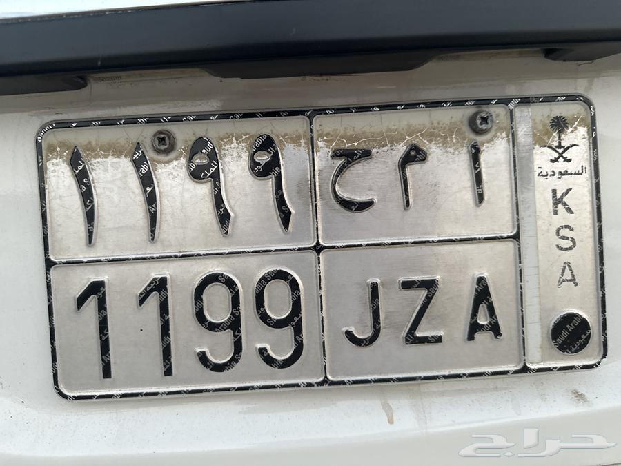 Board64533986688385110