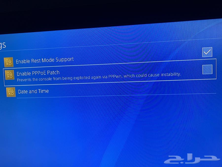 تحميل العاب على البلايستيشنps4المهكر GOLD HEN64388343383041112