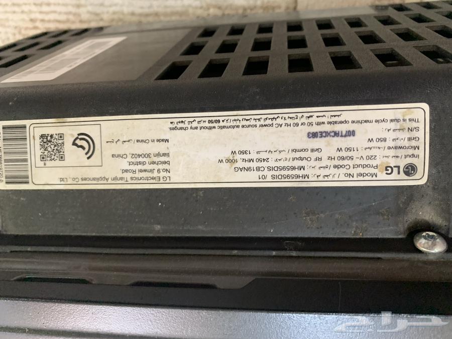 مكرووويف ال جي يشتغل ولايسخن للبيع64383483697539110