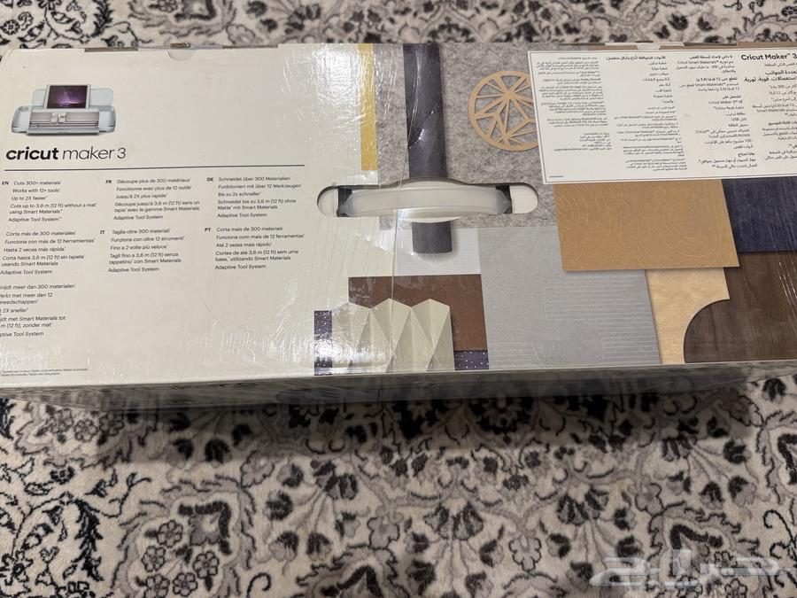 مكينه قطع ذكيه cricut marker3 اله قطع64385063394562111