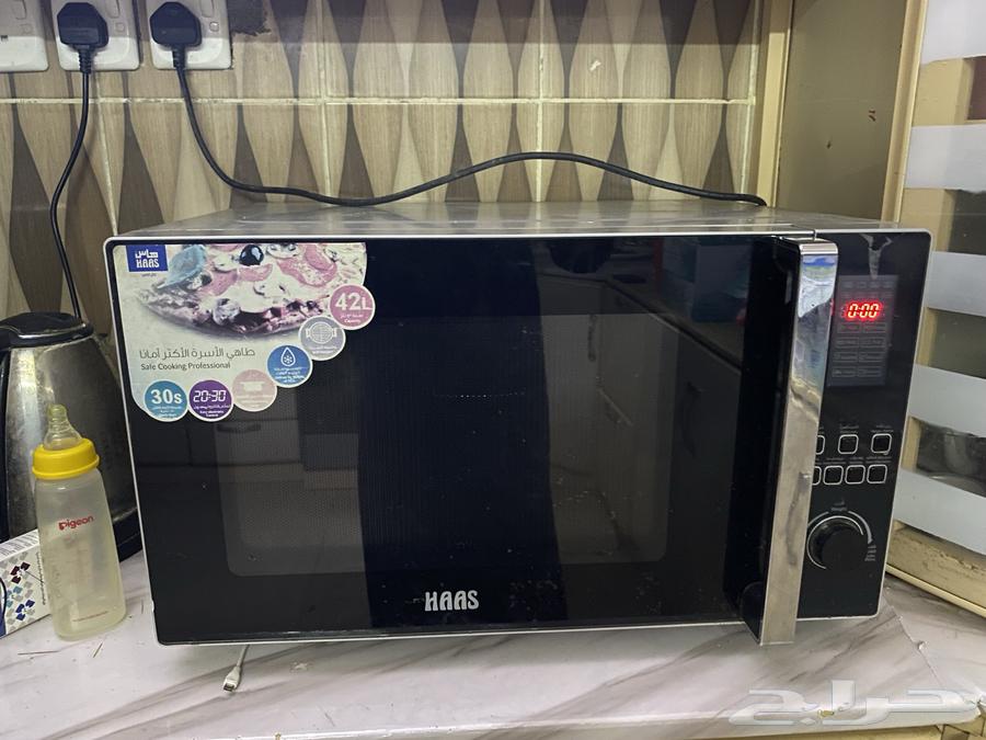 مكرويف ما شاء الله تبارك شبه جديد ما شاء الله تبارك64386668804867113