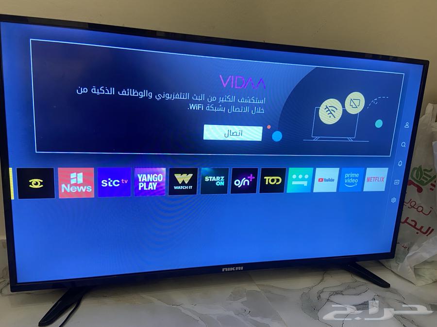 King bed for sale, IKEA double mattress 200x180, almost new, free of defects64377974076163113