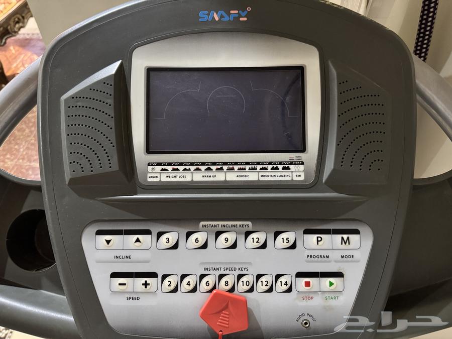 New brother's walking machine64383220153089113