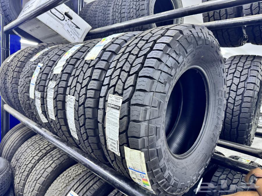 كفرات كوبر نصف حجر XLT64535227675011110