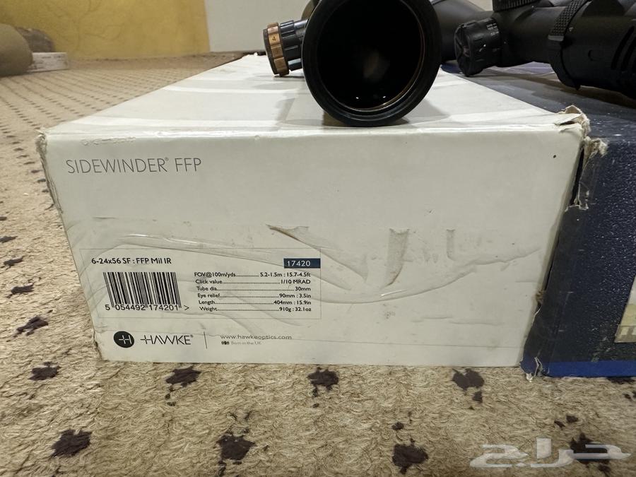 دربيل هوك و ديسكفري اثنين بدون قعدات السعر ألف و1700ميه64390513445634111