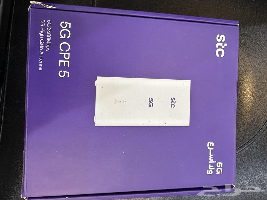 روتر  اس  تي سي  شبه جديد مستعمل شهر السعر 45064378658534273110