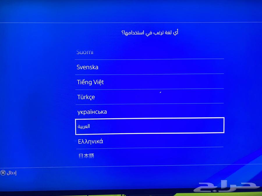 سوني 464392401684097111