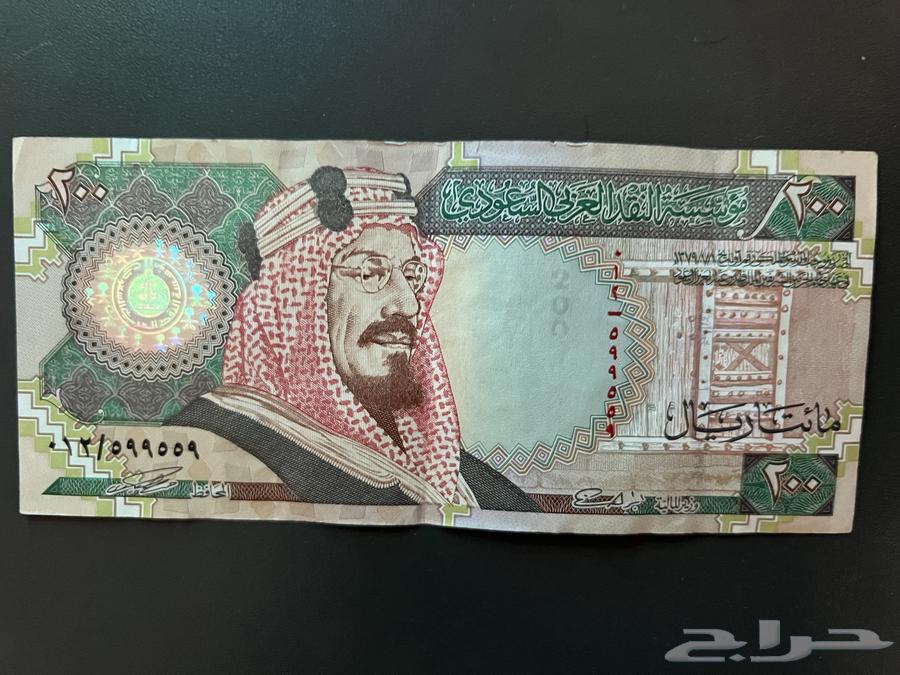 ميتين الملك فهد64384355346691110