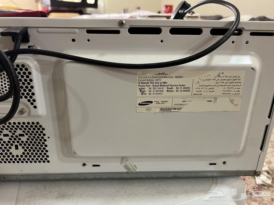 SAMSUNG Microwave 20 Litres ميكرويف سامسونج64389210971138113