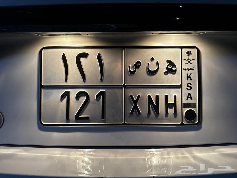 لوحه مميزه قفل64536795262211110