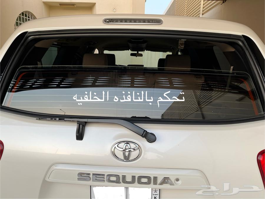 سكويا 2015 مخزن (بدون دبل)64531462980098111