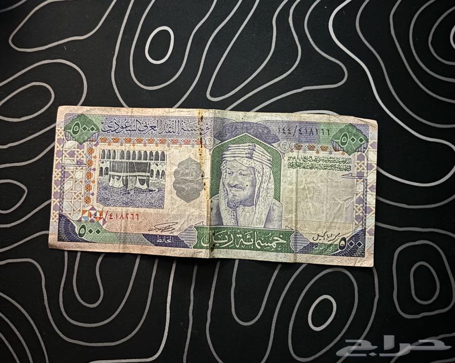 فلوس قديمة64390277816449110