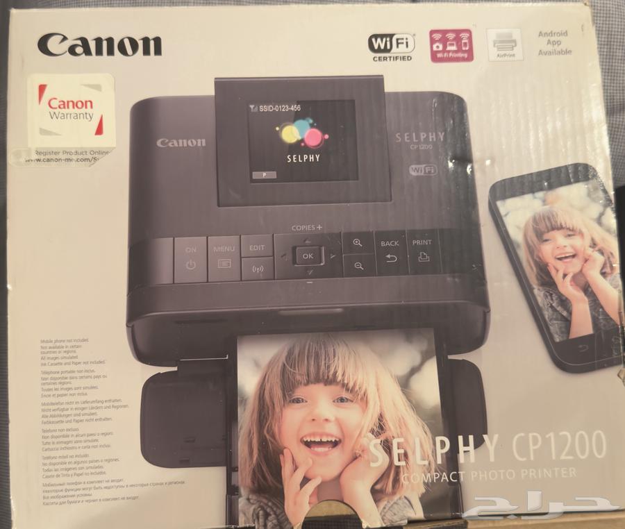 طابعة كانون CP120064383303034497110