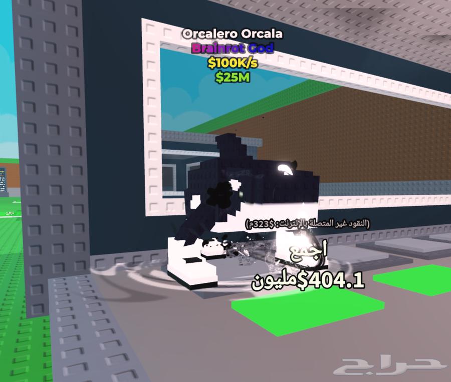 Items in the theft map64388079018753111