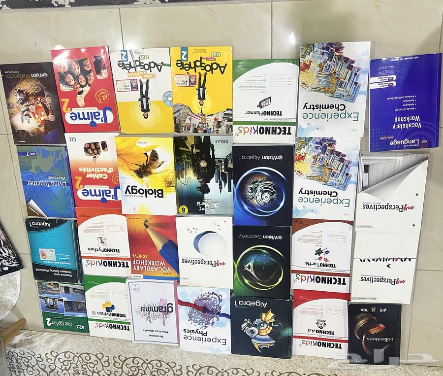 كتب منهج امريكي للبيع64384842200706114