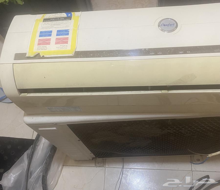 مكيف كمفورت للبيع 800 ريال64383317198465113