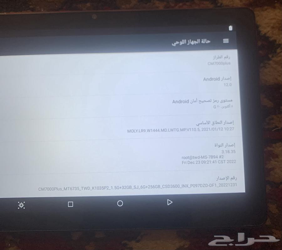 For sale C-type Idea tablet, clean64382624717955112