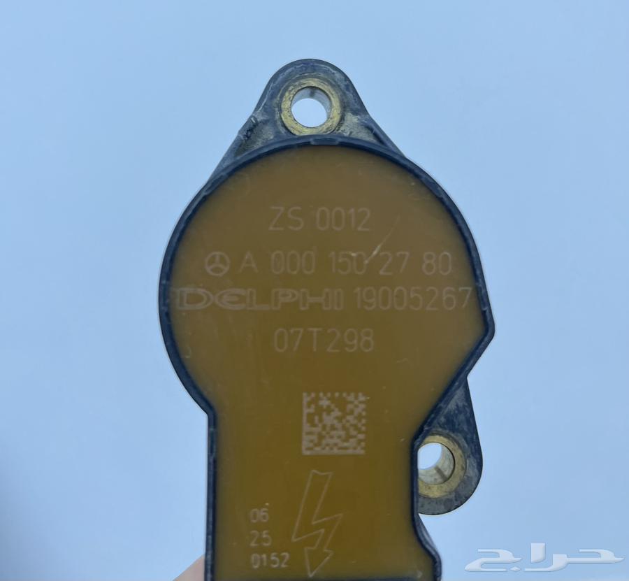 كويل اصلي مرسيدس بانوراما W22164533761716481112