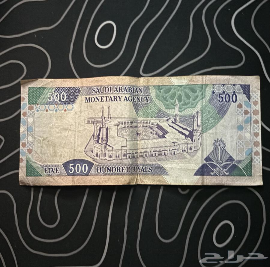 فلوس قديمة64390277816449111