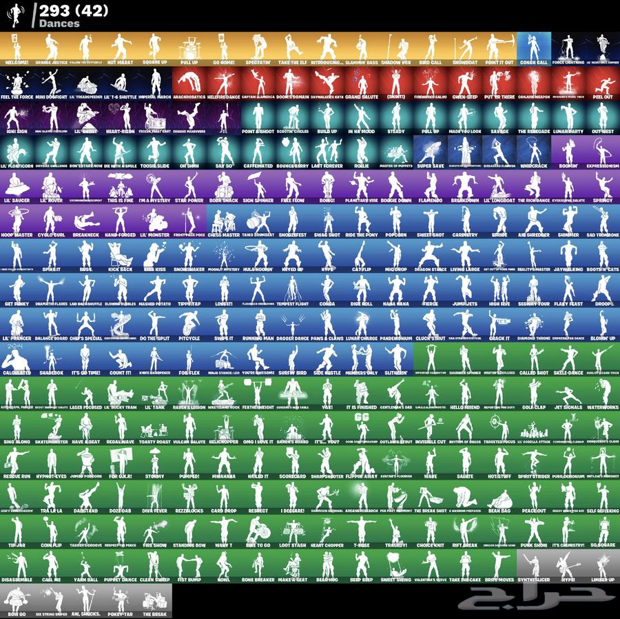 حساب فورت 500 سكن و طور زومبي قديم64387424963971112