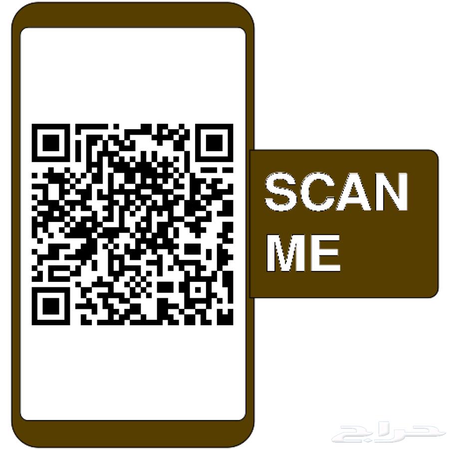 قاعات الرياض  بيانات كل القاعات بمكان واحد64379428791298111