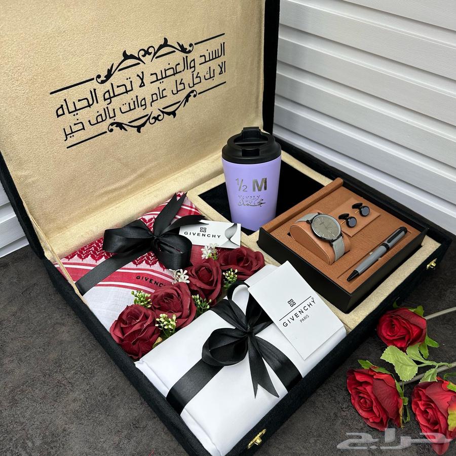 بوكس هدايا رجاليه64390513423619110