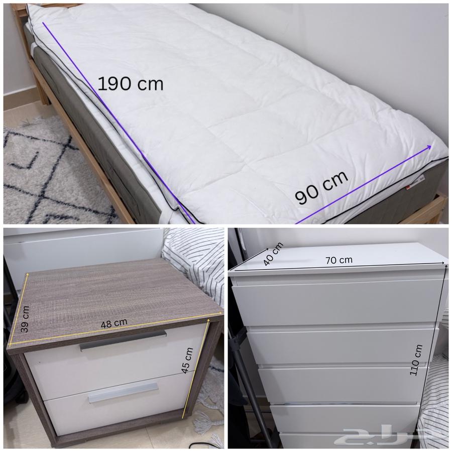 سريرين نوم   كمدينه   تخزين64366879048193113