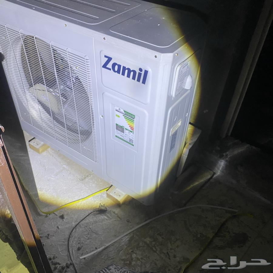 Zamil Split64384328359041112