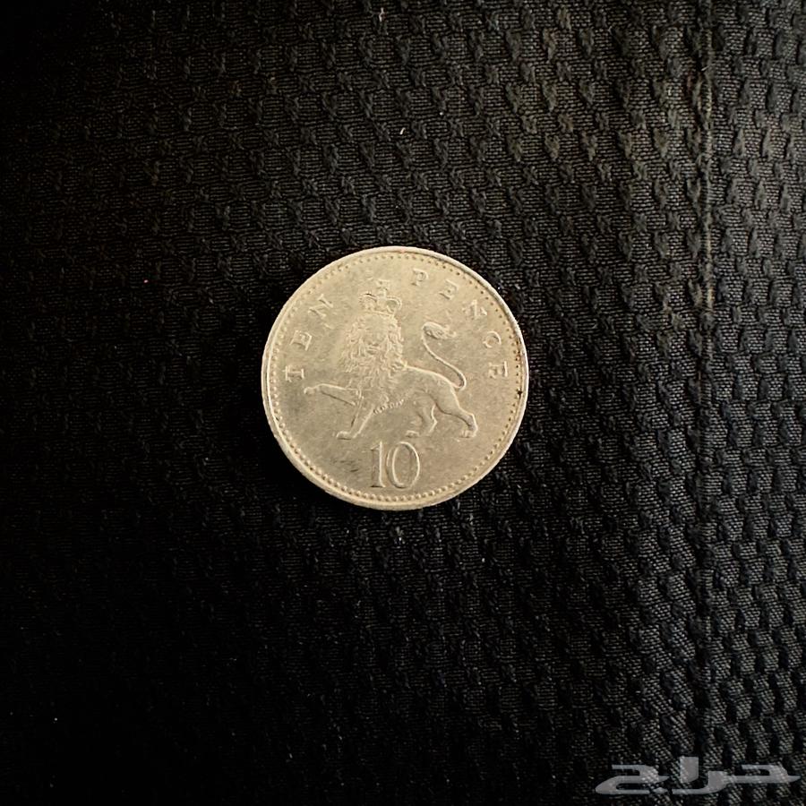 عملة بريطانية 10 بنس   الملكة إليزابيث الثانية 199264386459351554111