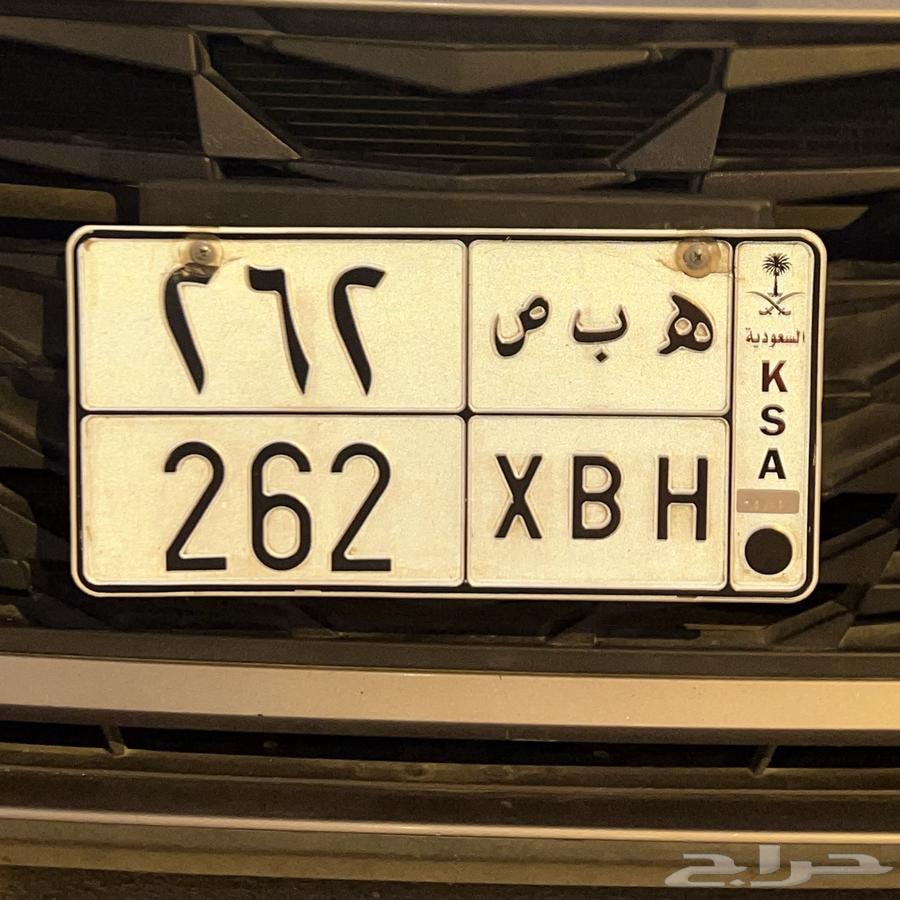 لوحة مميزة قفل64520925855362110